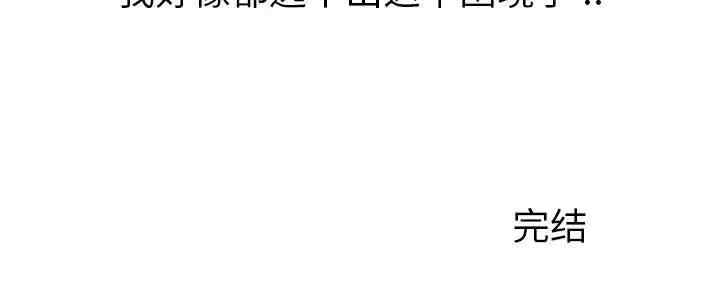 第160张