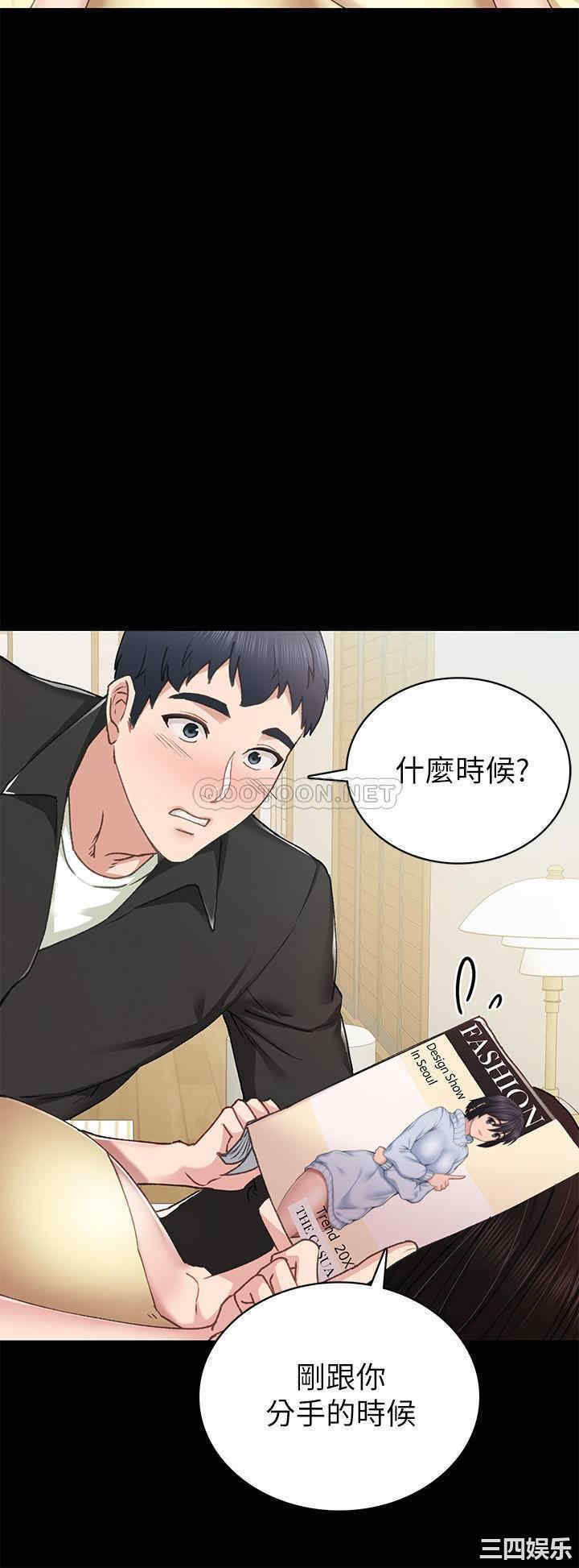 第24张