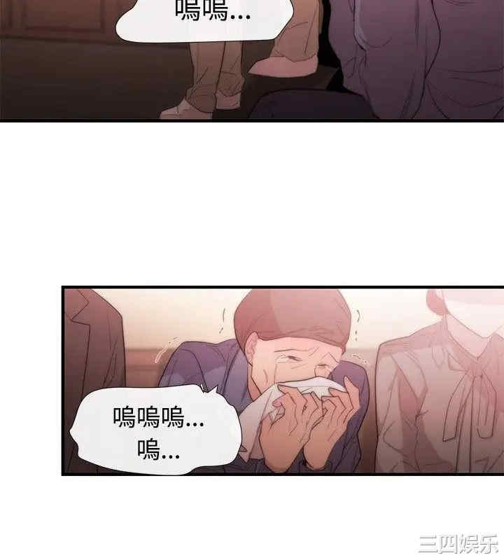 第10张