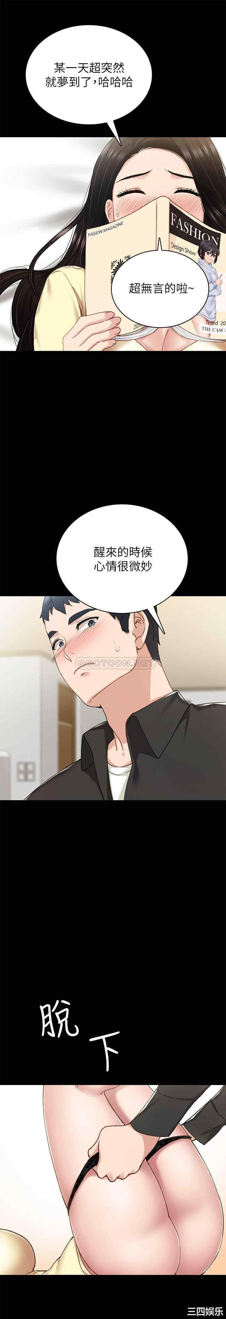 第25张