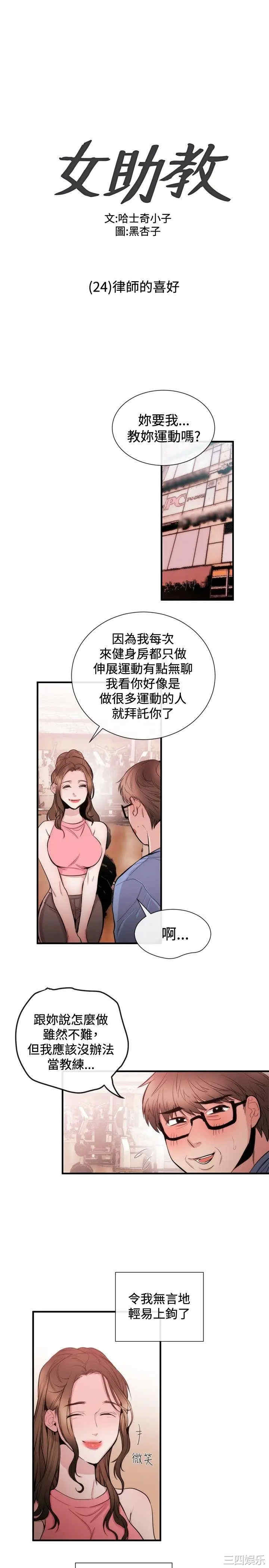 第1张