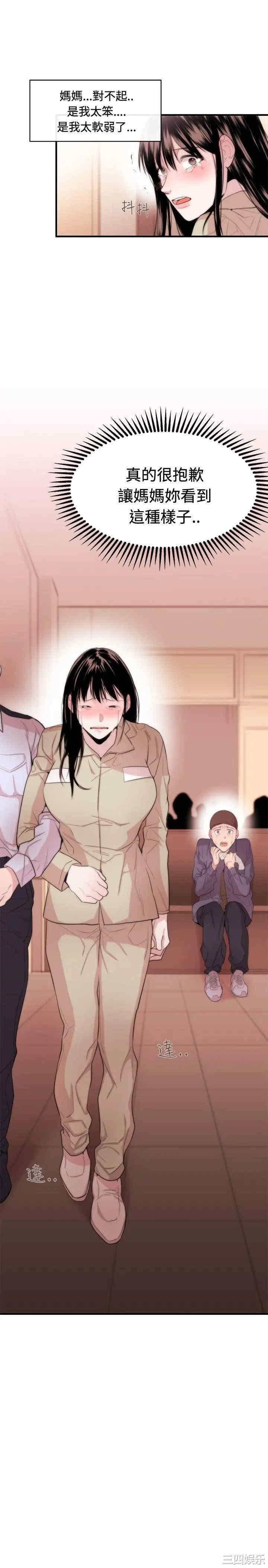 第11张