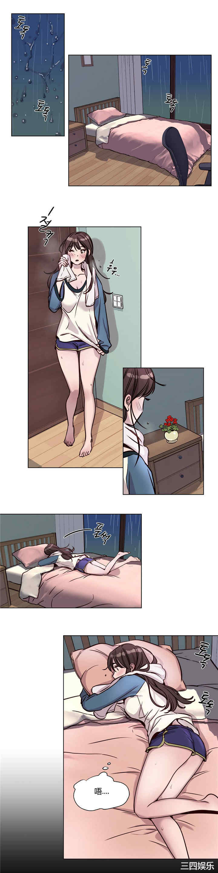 第11张