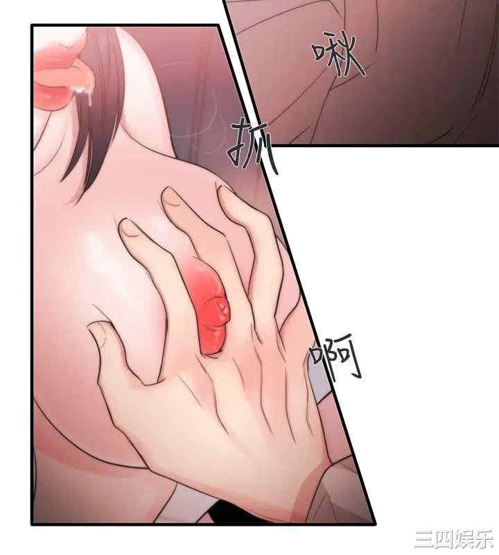第14张