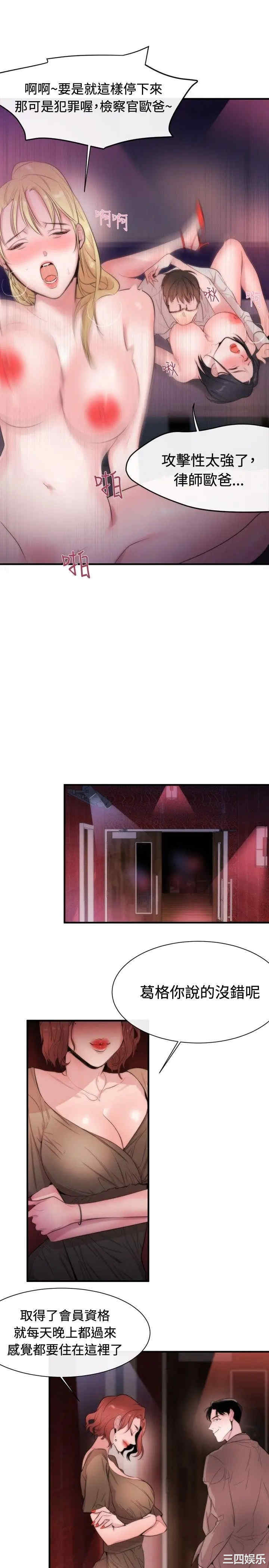 第15张