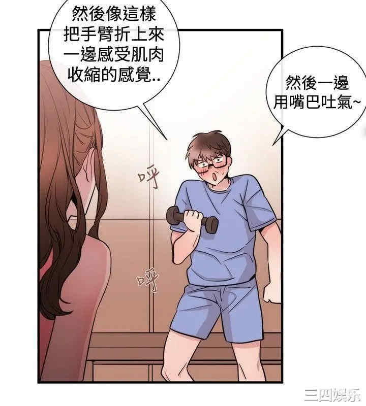 第4张