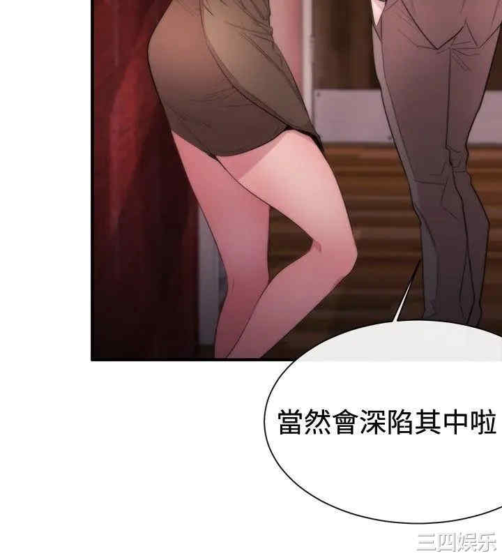 第16张