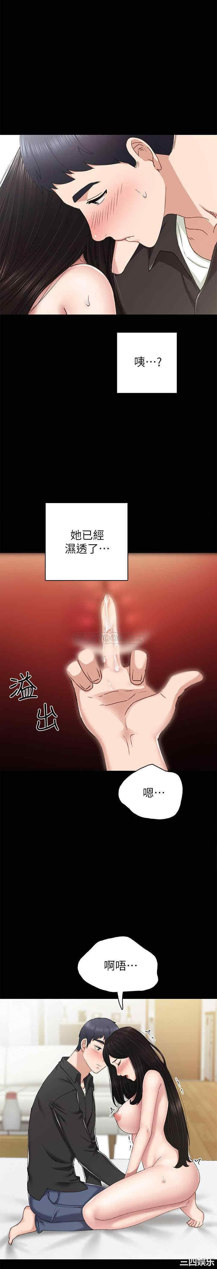 第30张