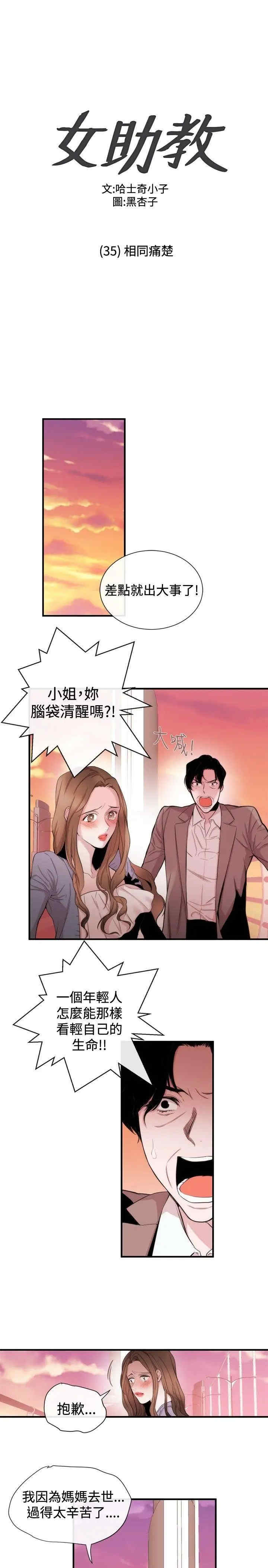 第1张