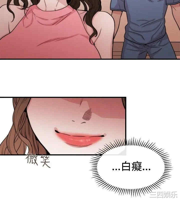 第8张
