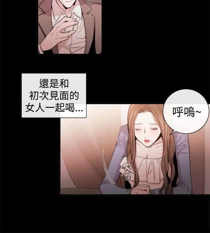 第4张