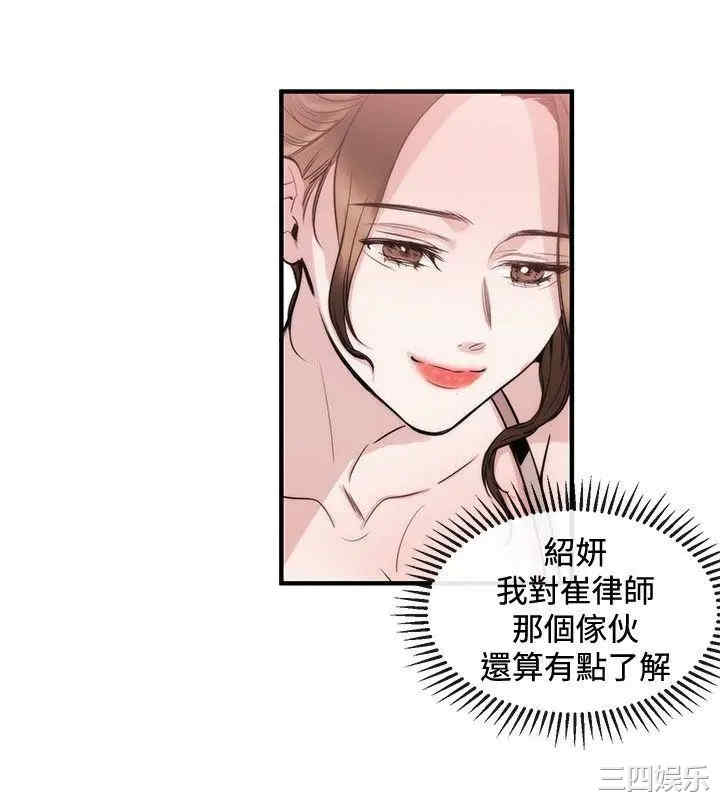 第12张