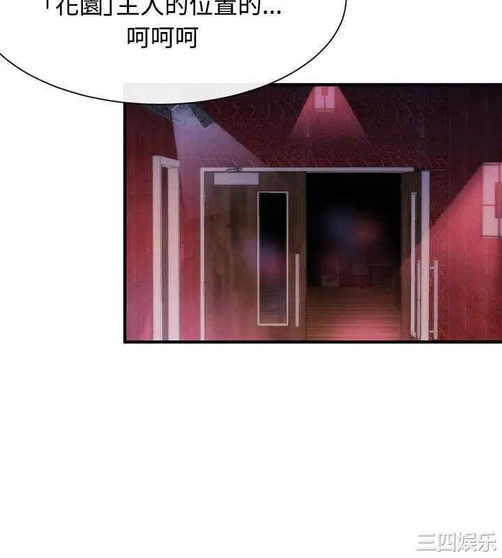 第18张