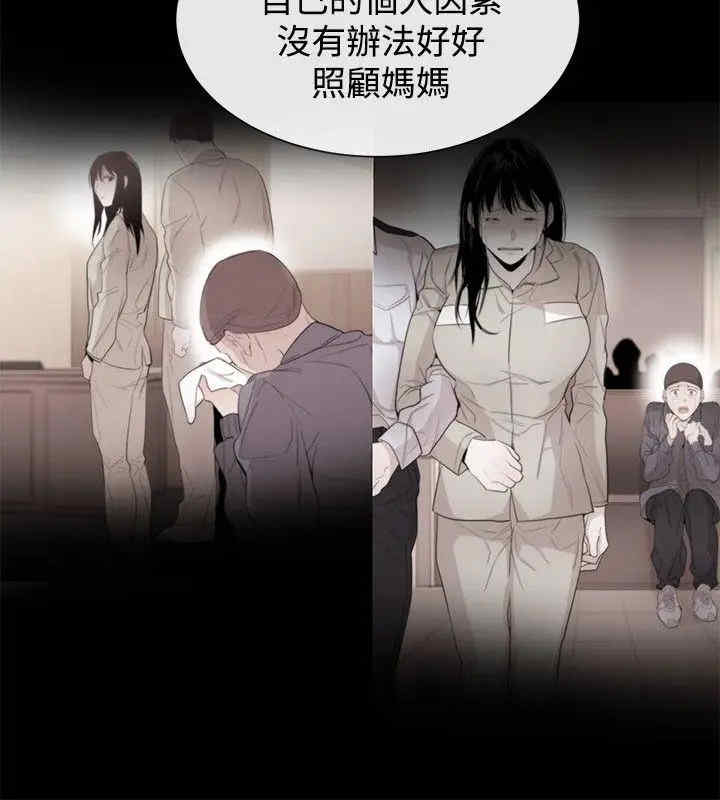 第6张