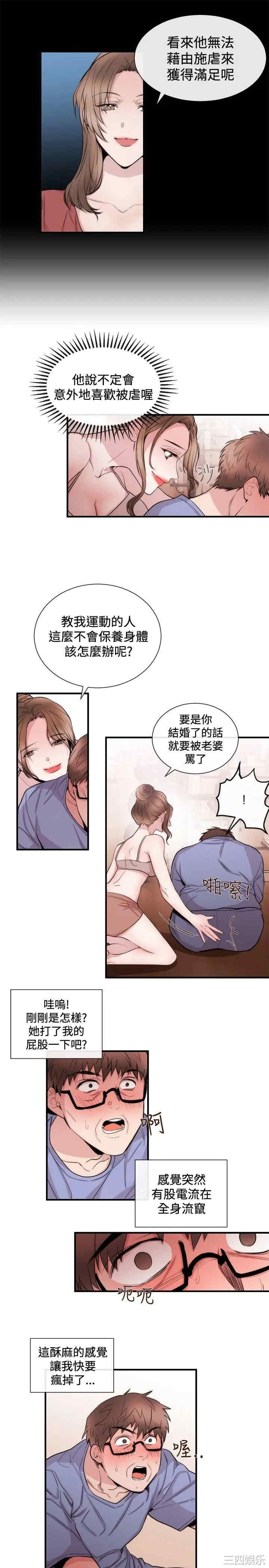 第15张