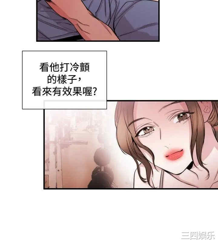 第16张