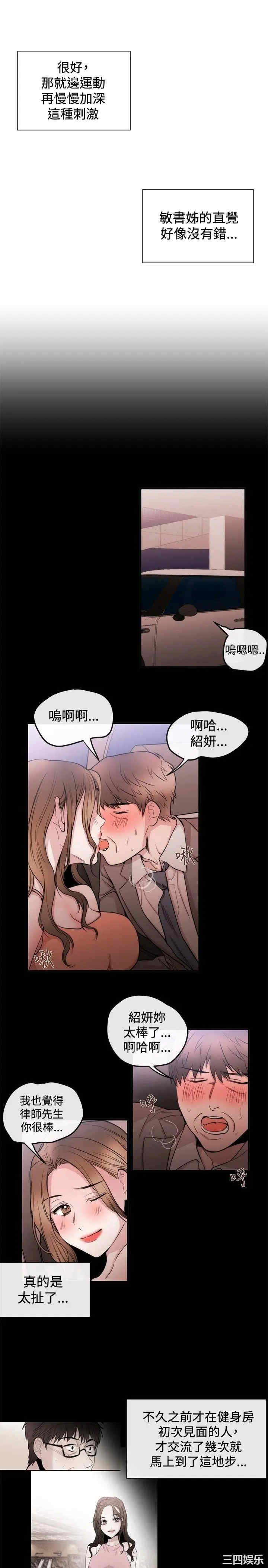 第17张