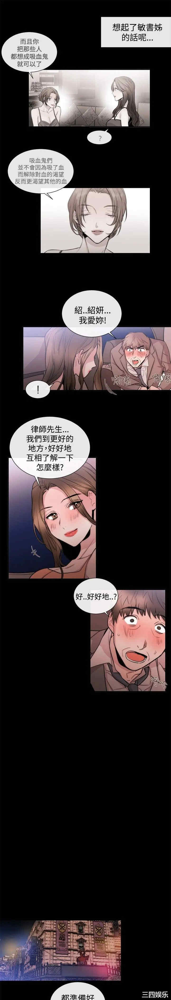 第19张