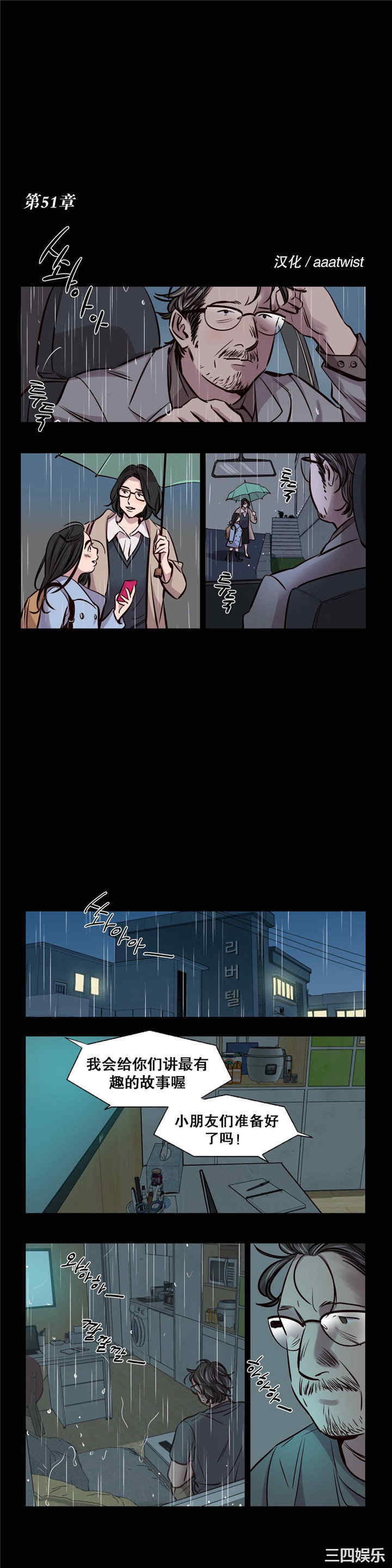 第1张