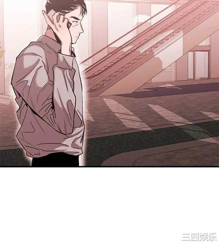 第2张