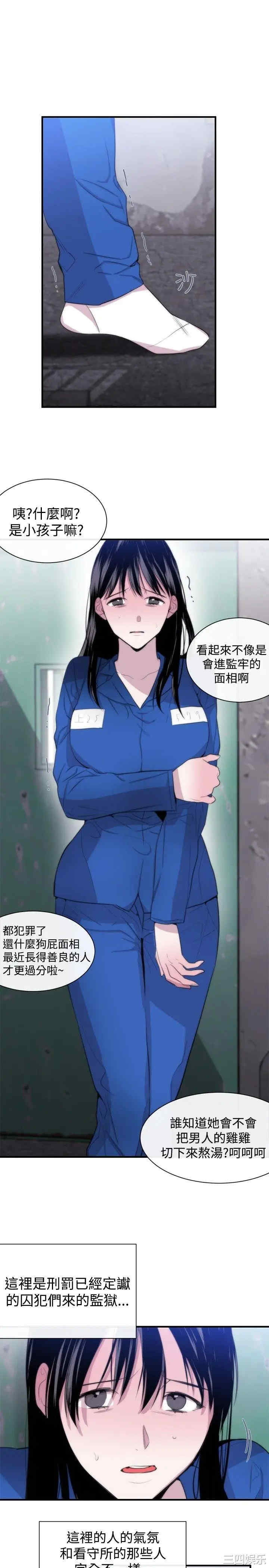 第25张