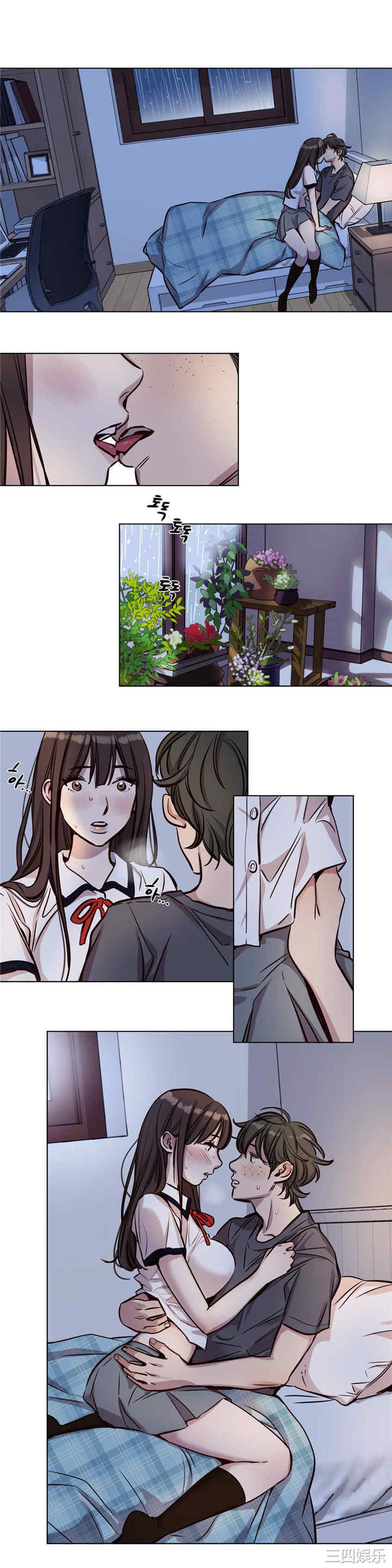 第8张