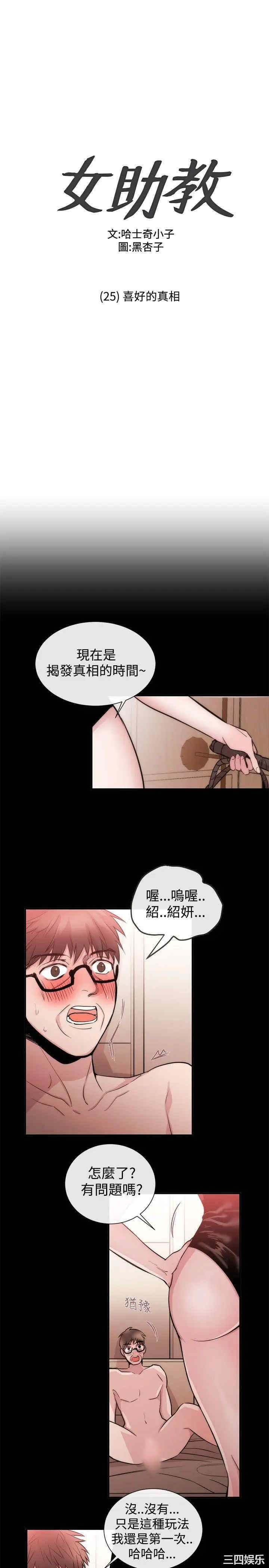 第1张