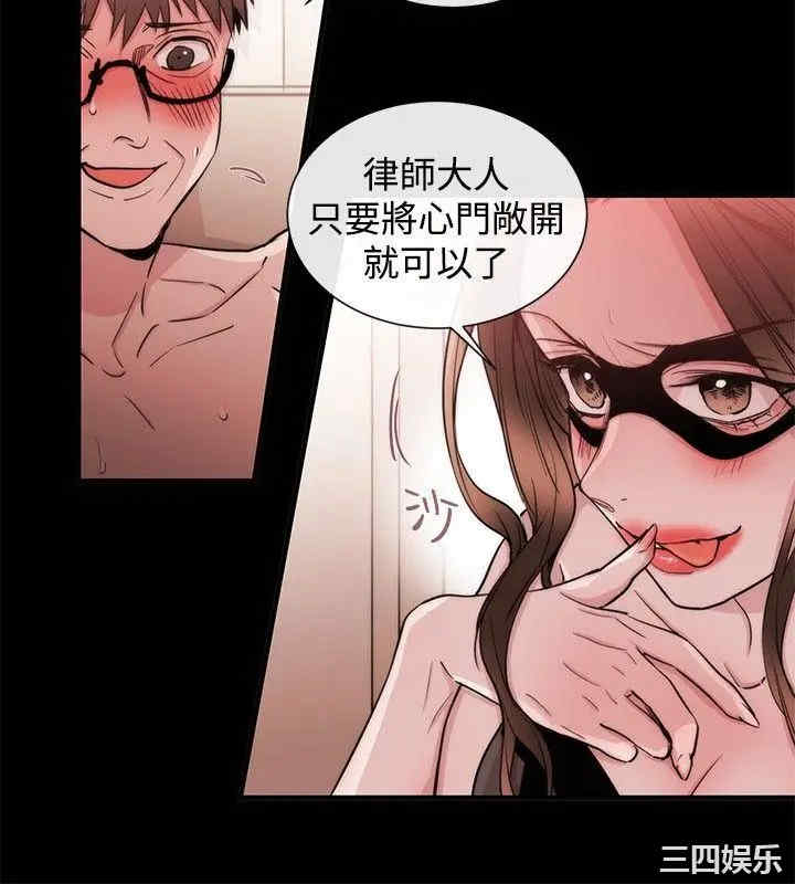第2张