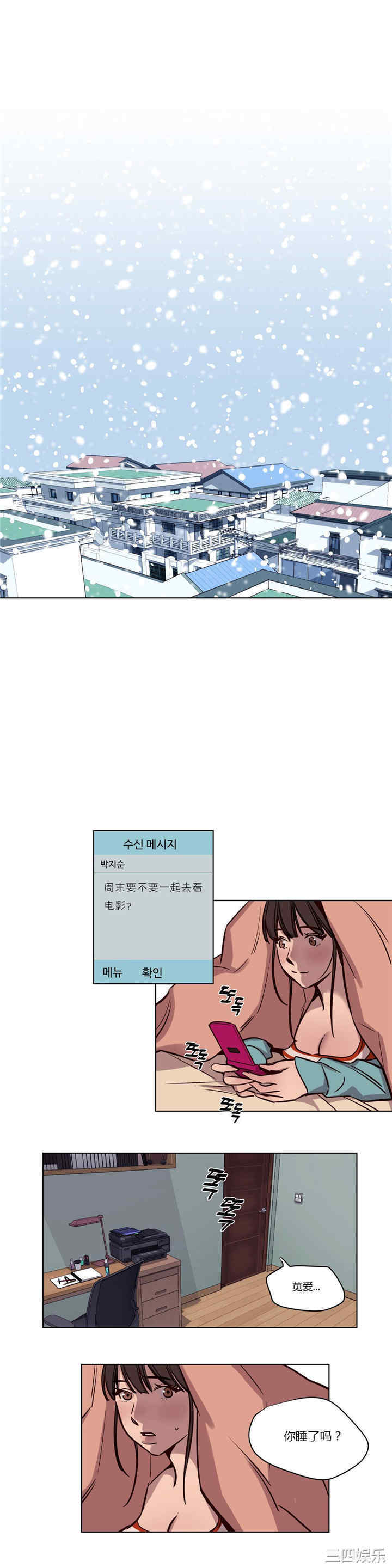 第9张