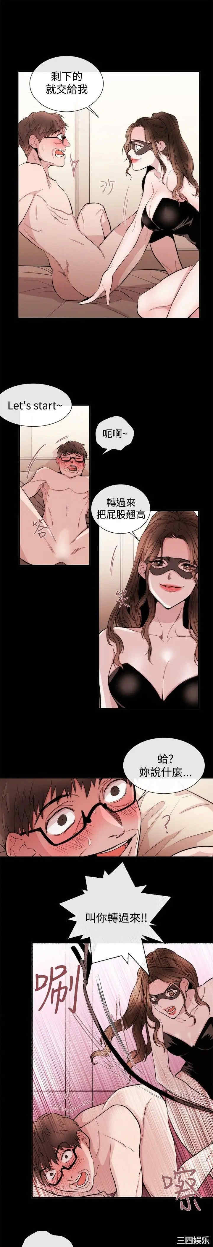 第3张