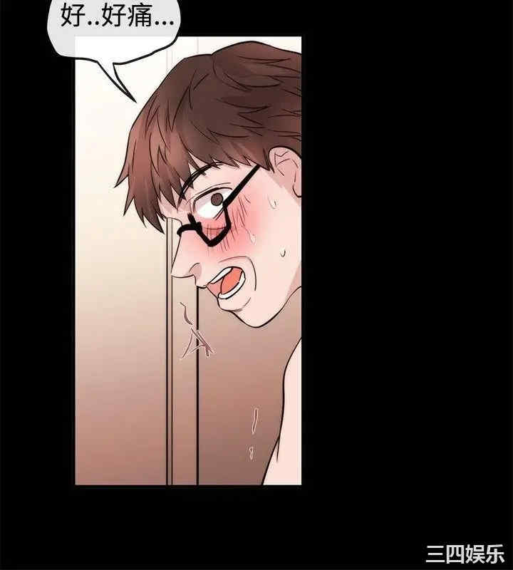 第4张