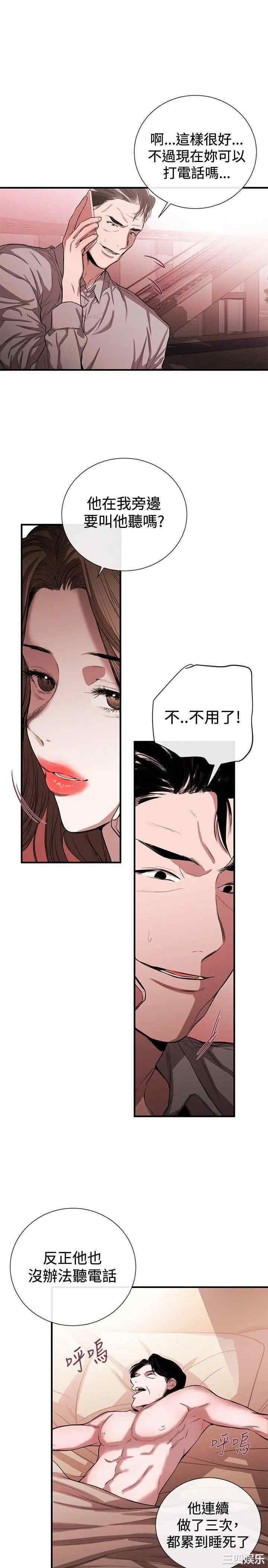 第5张