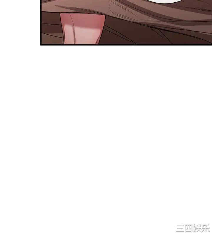 第6张