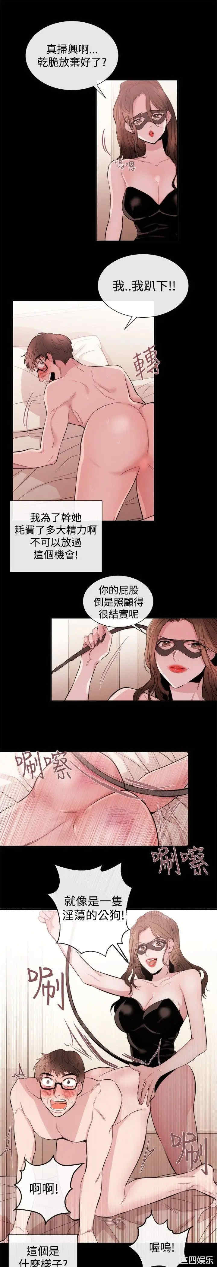 第5张