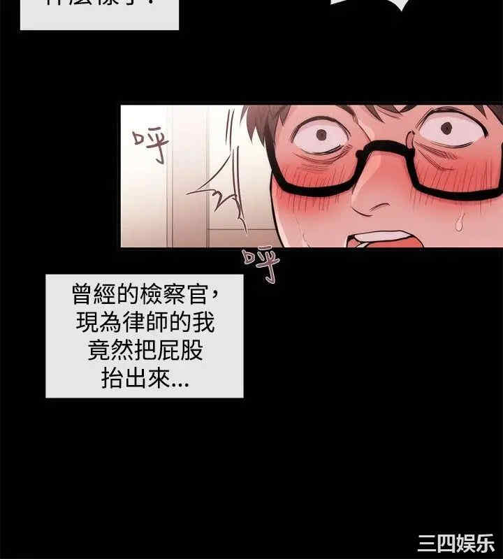 第6张