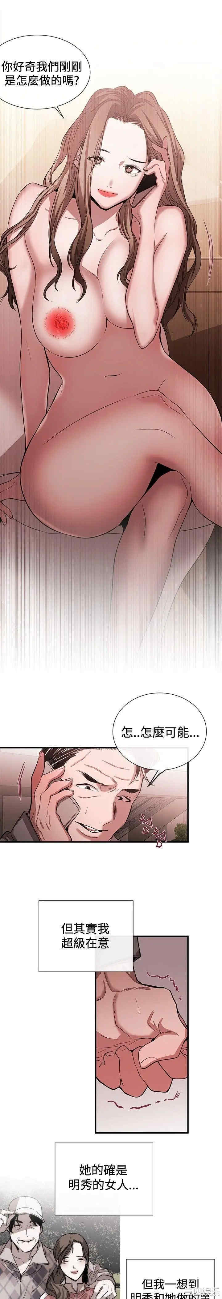 第7张