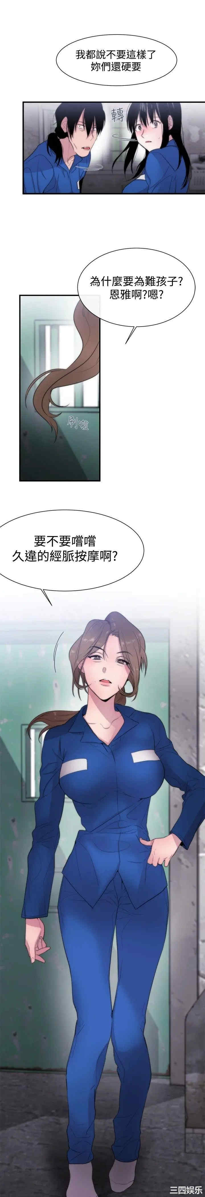 第29张