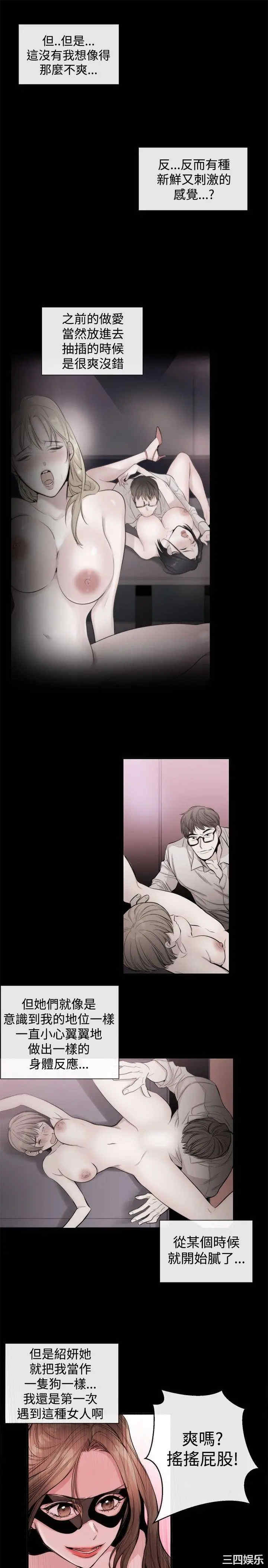 第7张