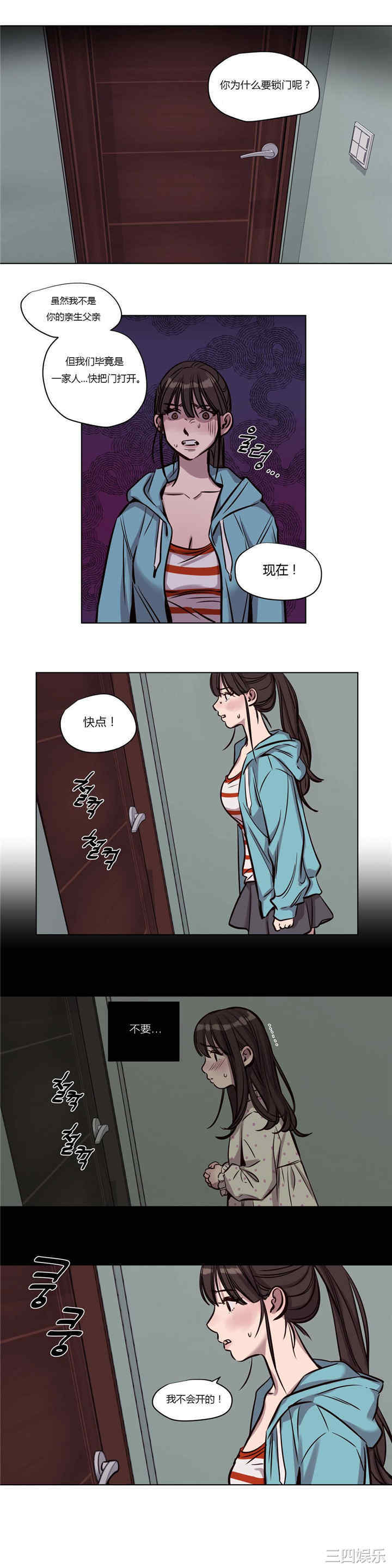 第11张