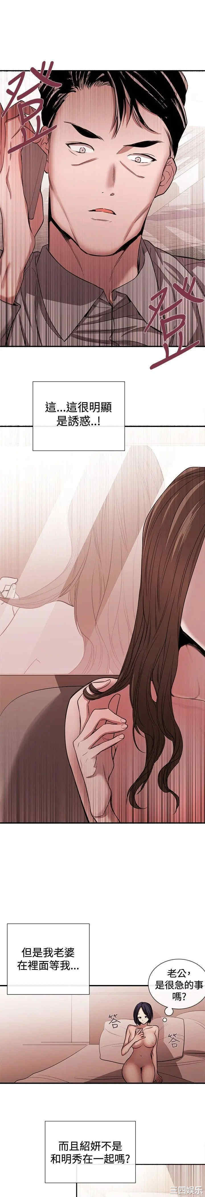 第11张