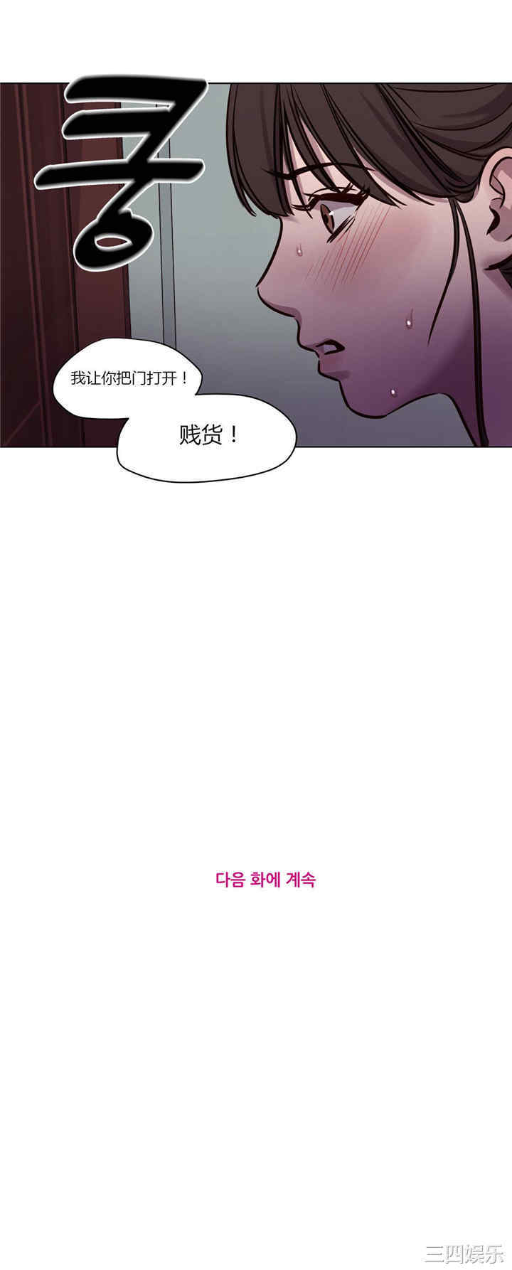 第12张