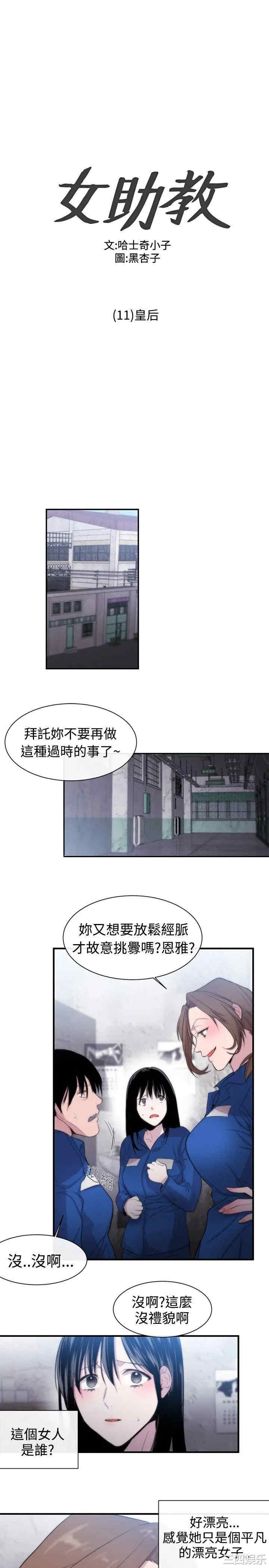 第1张
