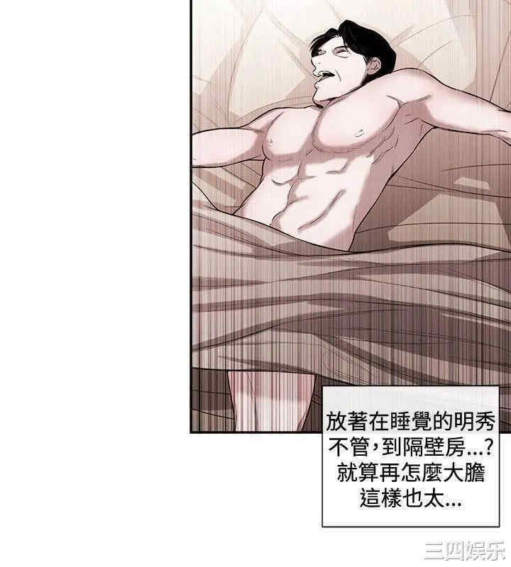第12张