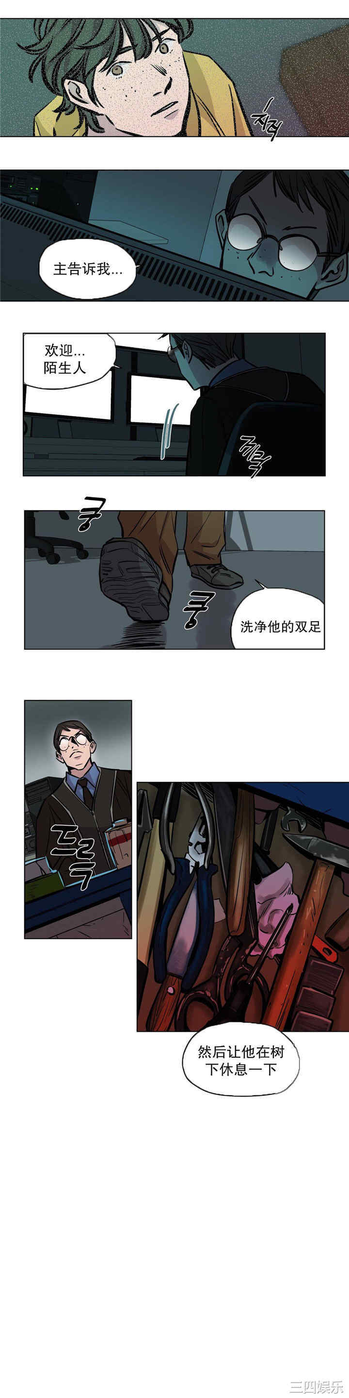 第5张