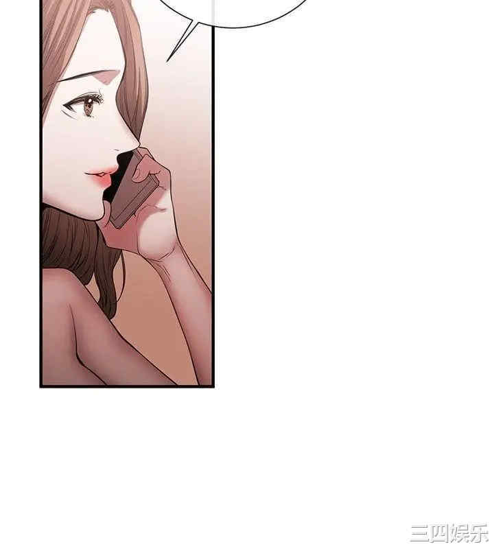 第14张