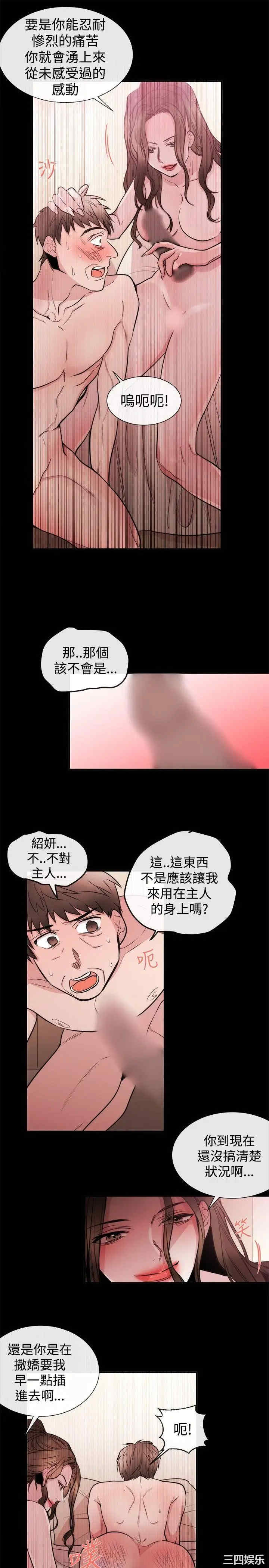 第15张
