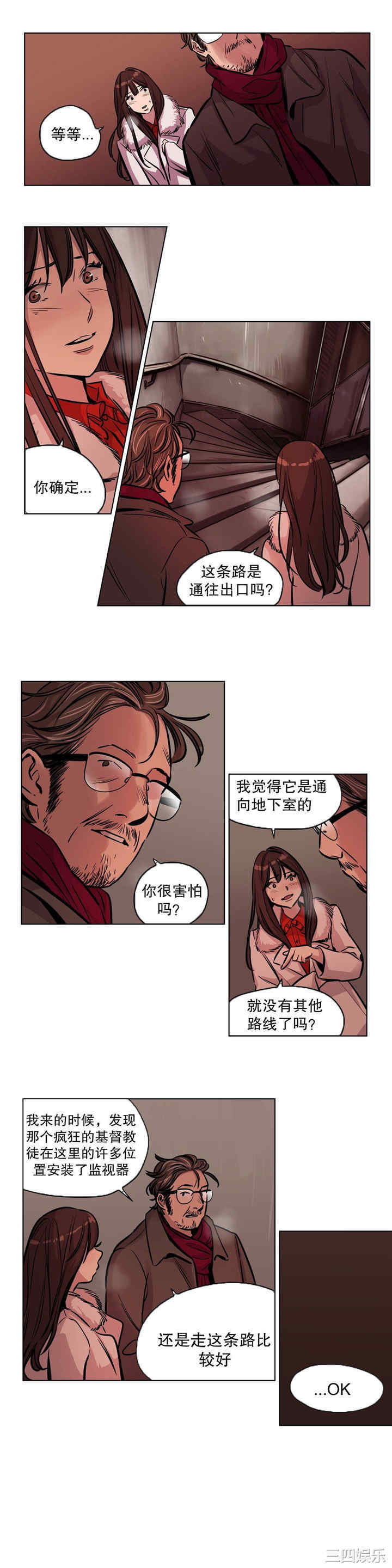 第6张