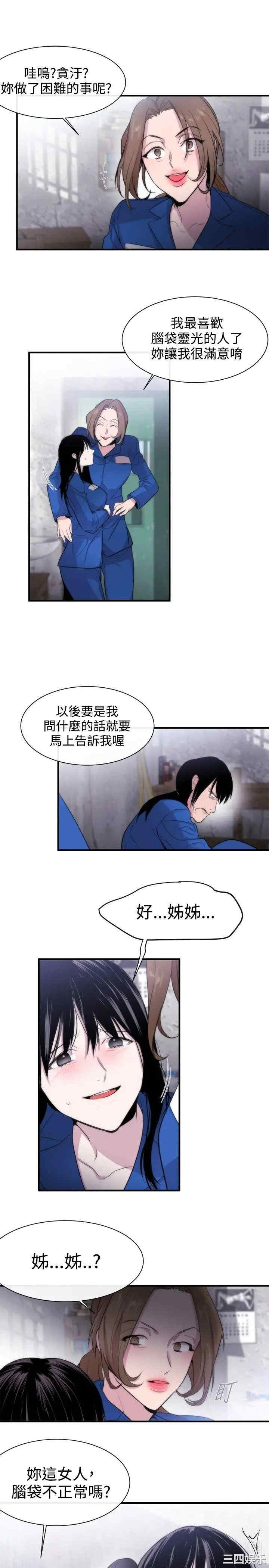 第5张