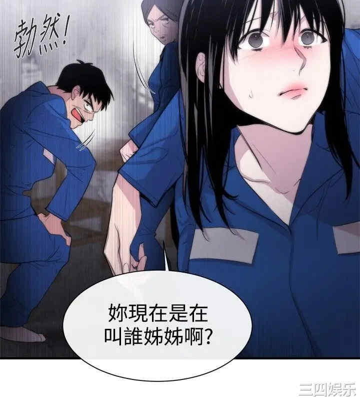 第6张