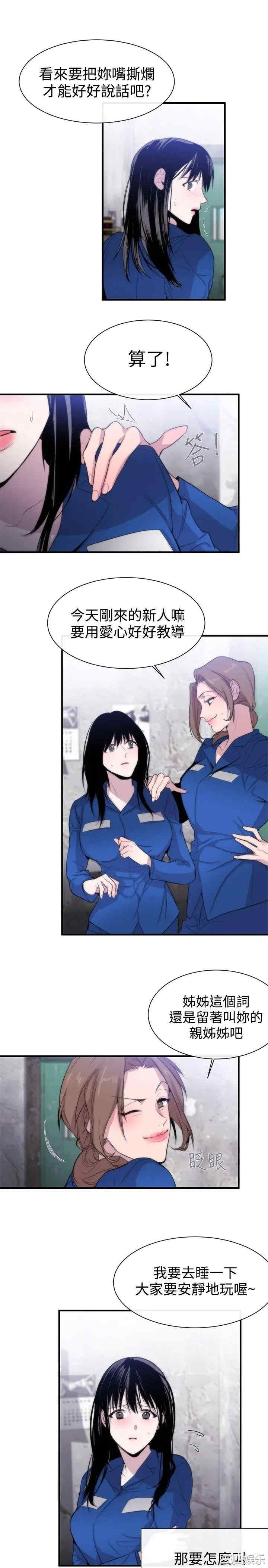第7张